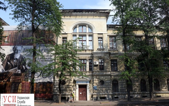 Библиотеке ОНУ 200 лет: в каком состоянии старинное здание сейчас (фоторепортаж) «фото»
