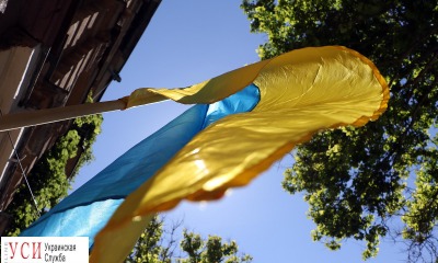 Сине-желтая Одесса: как город отметил День Конституции (фоторепортаж) «фото»