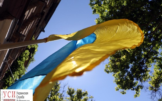 Сине-желтая Одесса: как город отметил День Конституции (фоторепортаж) «фото»