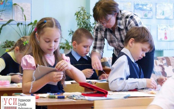 Минобразования отменило раздельные уроки труда для мальчиков и девочек «фото»