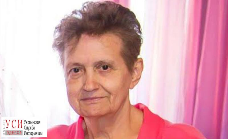 В Одессе разыскивают пожилую женщину, потерявшуюся на Привозе «фото»