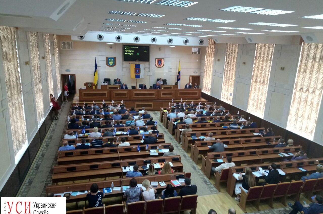В Одесской области направят полмиллиона на социологическое исследование usionline.com В Одесской области направят полмиллиона на социологическое исследование «фото»