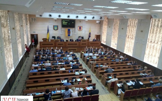 В Одесской области направят полмиллиона на социологическое исследование «фото»