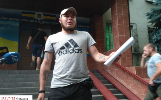 Нападение на полицейского: лидер “Уличного фронта” может сесть на пять лет (фото) «фото»