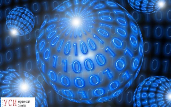 Киберполиция проанилизировала загрузочную часть вируса-вымогателя «фото»