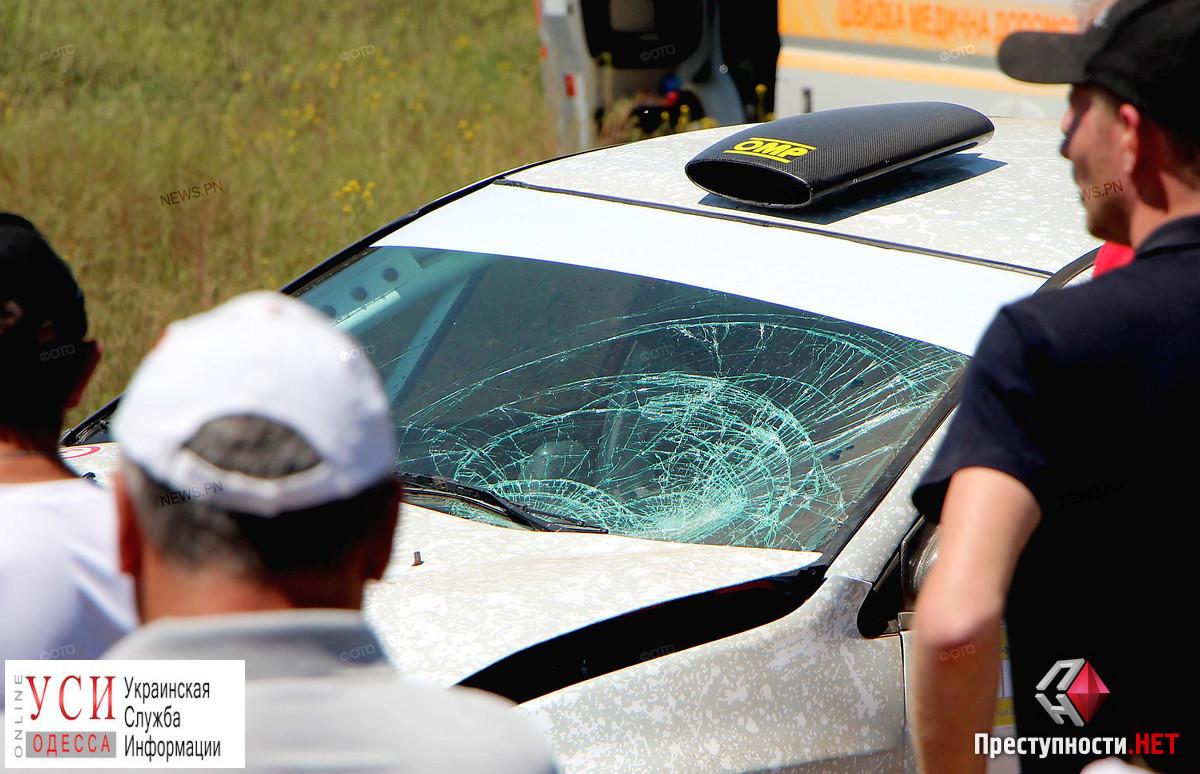 Гоночный автомобиль насмерть сбил одессита на ралли под Николаевом (фото, видео) «фото»