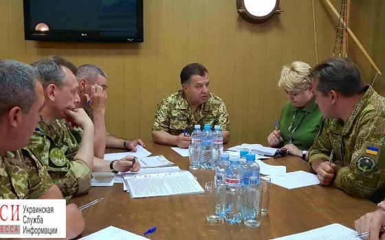 В Одессу прибыл министр обороны Украины (фото) «фото»