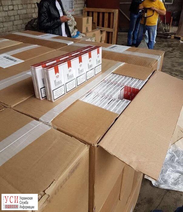 В Одессе обнаружили сигареты на два миллиона гривен (фото) «фото»