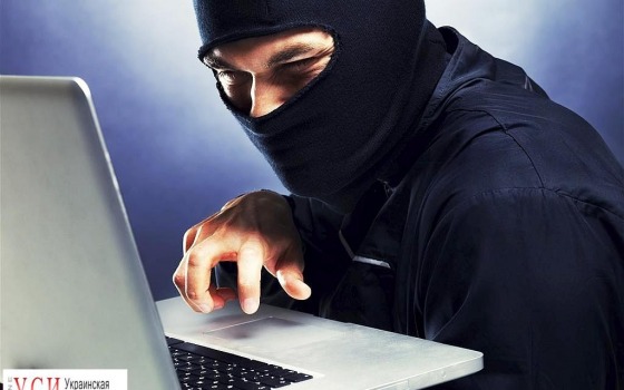 Одесситов будут судить за продажу фальшивых страховок «фото»