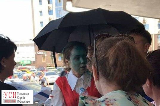 Наталью Королевскую облили зеленкой в Одессе (фото, видео) ОБНОВЛЕНО «фото»
