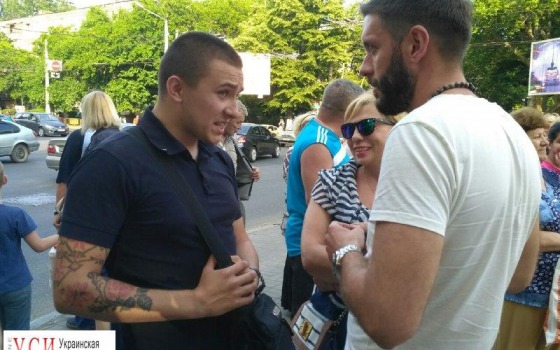 Активисты окружили ресторан перед выступлением Ирины Билык (фото, видео) usionline.com Активисты окружили ресторан перед выступлением Ирины Билык (фото, видео) «фото»