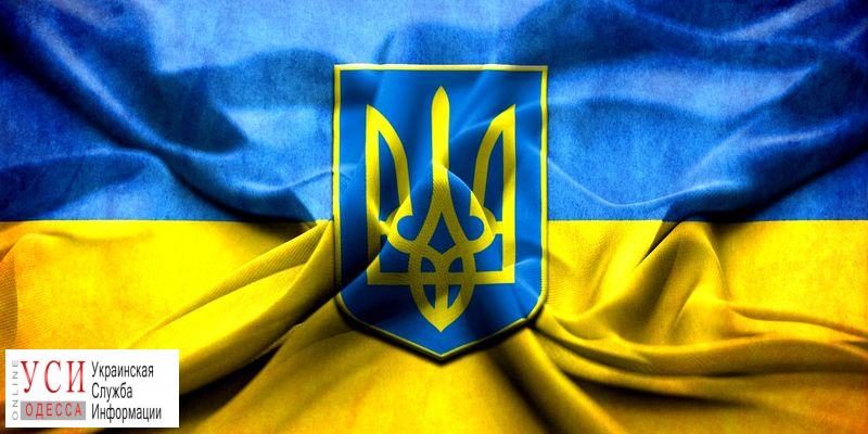 Блиц-опрос: знают ли депутаты Конституцию Украины (видео) «фото»