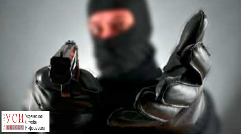 В Одесской области разыскивают вооруженного грабителя (фото) «фото»