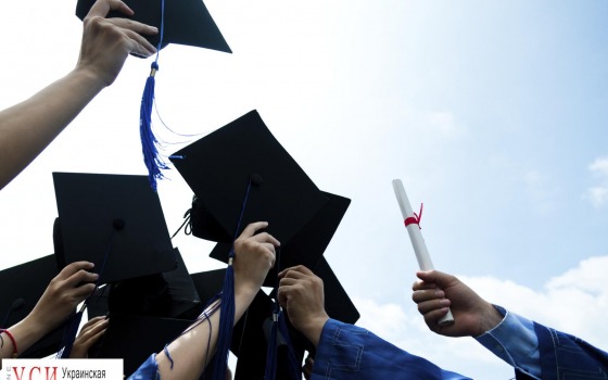 Одесские вузы вошли в Топ 200 лучших университетов Украины «фото»