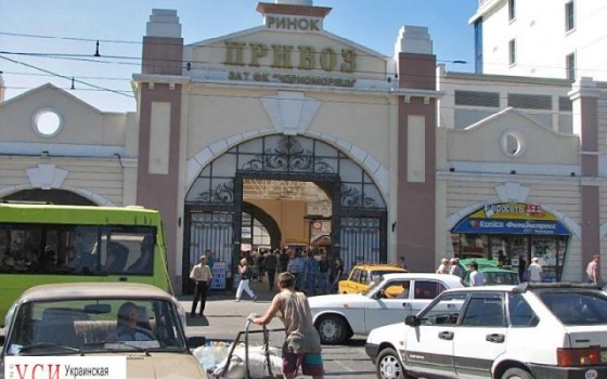 Скандал на Привозе: ветерану АТО отказали в бесплатной парковке «фото»