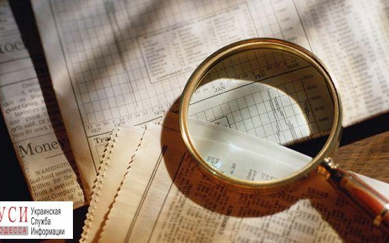 Госаудитслужба проверит выполнение бюджета Измаила «фото»