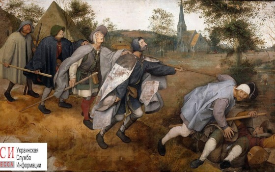 Картина из Музея западного и восточного искусства написана не Брейгелем Старшим и не его сыном, – результаты исследования «фото»