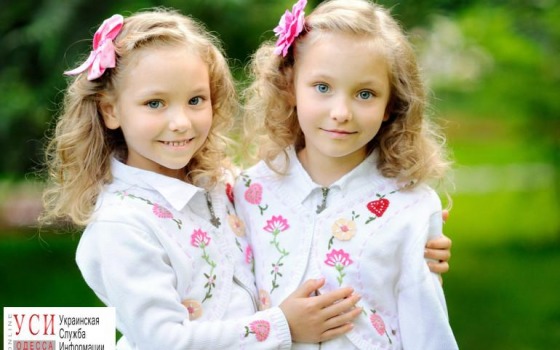 В Одессе пройдет фестиваль близнецов: на него придут знаменитые пятерняшки «фото»