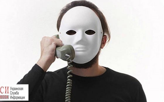 “Помощники губернатора”: мошенники вымогают деньги у предпринимателей «фото»