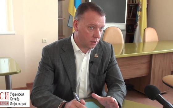 Юрий Крук и его приближенные за счет порта “Черноморск” тратили миллионы на содержание своих авто usionline.com Юрий Крук и его приближенные за счет порта “Черноморск” тратили миллионы на содержание своих авто «фото»