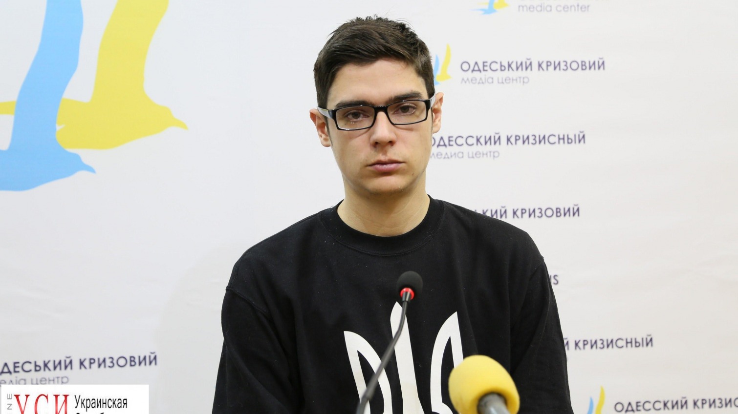 Одесский активист может войти в совет общественного контроля НАБУ «фото»