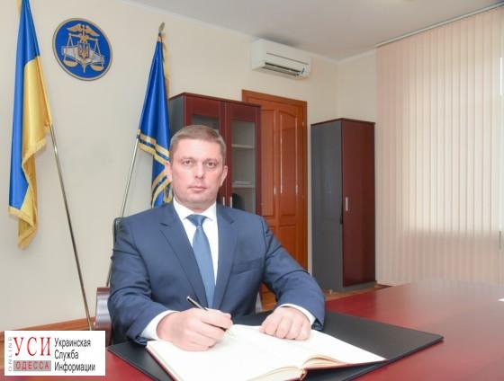 Милютин стал полноправным главой областной фискальной службы «фото»