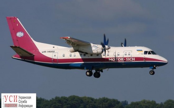 Самолет из “Жулян” в Одессу будет летать чаще «фото»