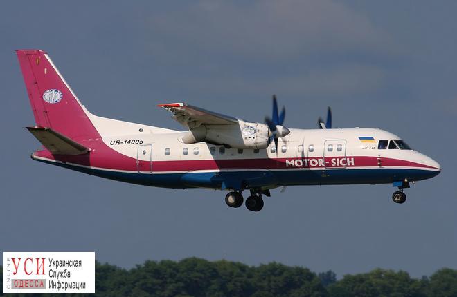 Самолет из “Жулян” в Одессу будет летать чаще «фото»