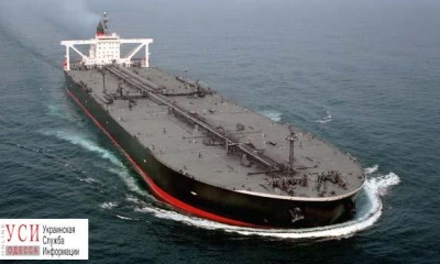 В Одессу прибыла иранская нефть для транзита в Беларусь «фото»