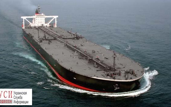 В Одессу прибыла иранская нефть для транзита в Беларусь «фото»