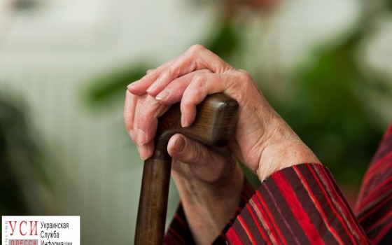 На Академика Глушко водитель наехал на 86-летнюю женщину usionline.com На Академика Глушко водитель наехал на 86-летнюю женщину «фото»