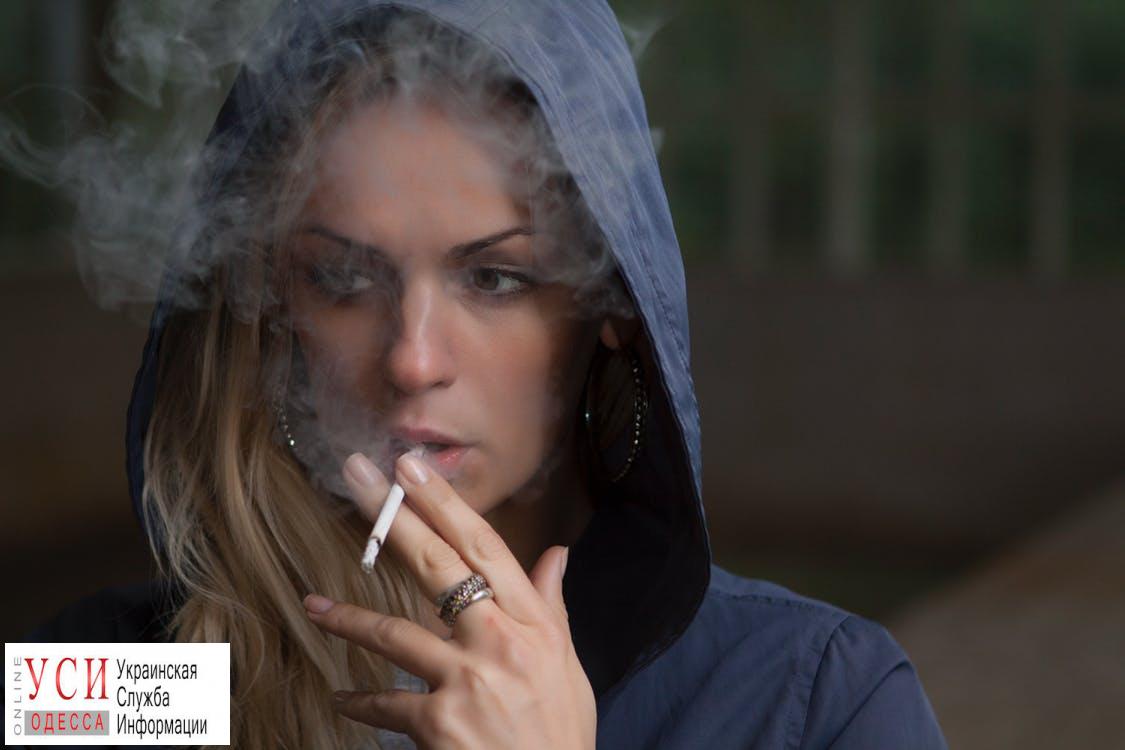 К сведению одесситов: запустили горячую линию для помощи курильщикам «фото»