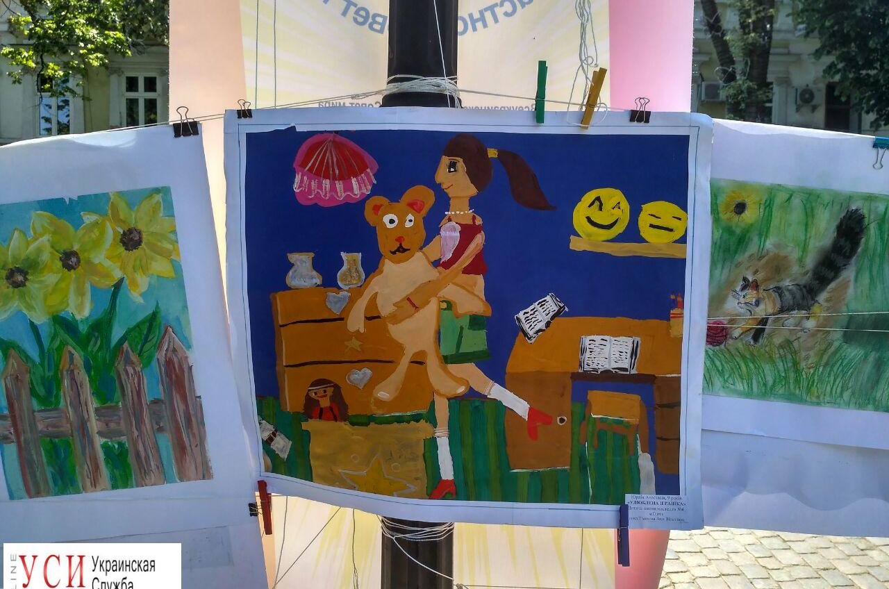 Более 300 детских рисунков выставили на Дерибасовской (фото) «фото»