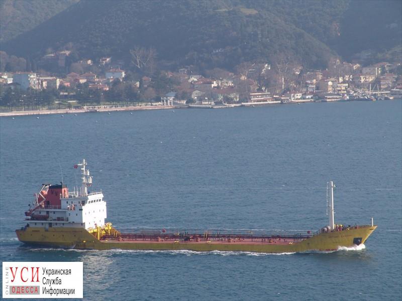В Одесской области задержали судно, которое занималось тайной переправкой людей в Крым (фото) «фото»