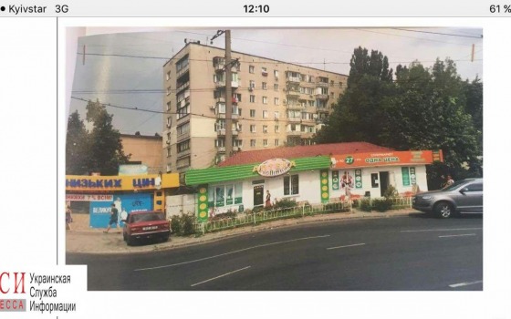 Депутаты не дали кафе-“фантому” выкупить землю у Киевского рынка «фото»