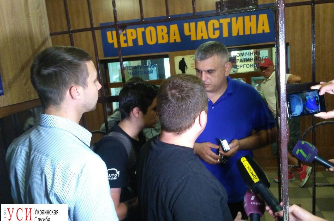 Лидера “Уличного фронта” задержали из-за нападения на полицейского на концерте Билык «фото»