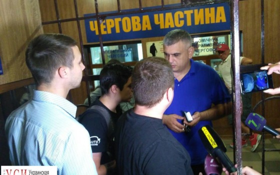 Лидера “Уличного фронта” задержали из-за нападения на полицейского на концерте Билык «фото»