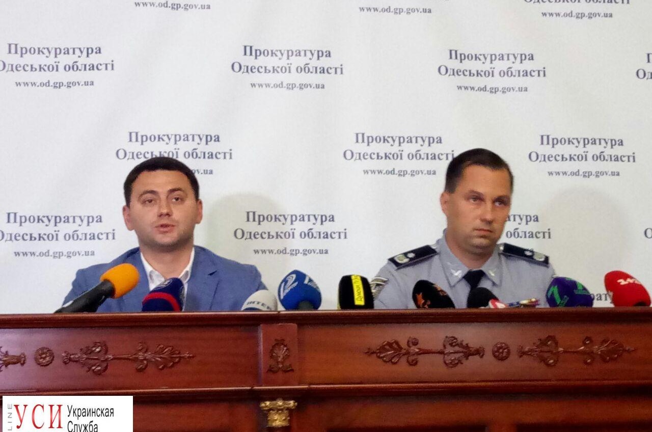 Одесские правоохранители рассказали подробности национализации НПЗ «фото»