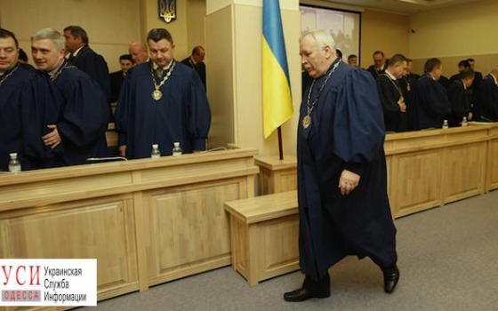 Трое одесских судей могут “вылететь” из конкурса в Верховный Суд из-за “недобропорядочночти” «фото»