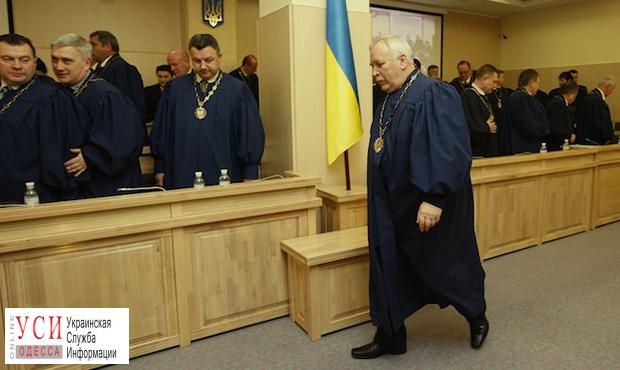 Трое одесских судей могут “вылететь” из конкурса в Верховный Суд из-за “недобропорядочночти” «фото»