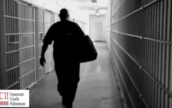 Отмена “закона Савченко”: кто успел выйти «фото»