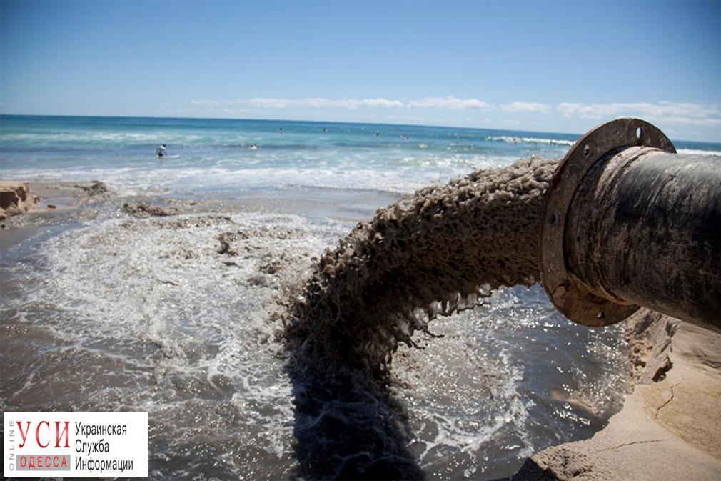 Двойная выгода: одесские пляжи очистят, а сточные воды будут использовать для нужд города «фото»