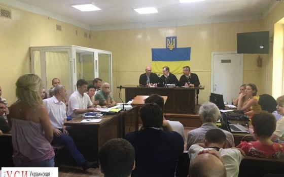 Суд по “делу 2 мая”: подсудимым продлили меру пресечения (фото) «фото»