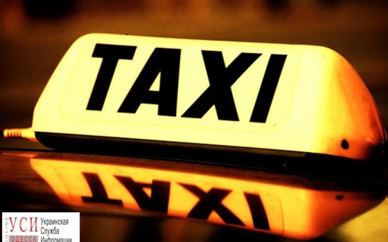 В Интернете сообщили о смерти одесского таксиста-убийцы (фото) «фото»