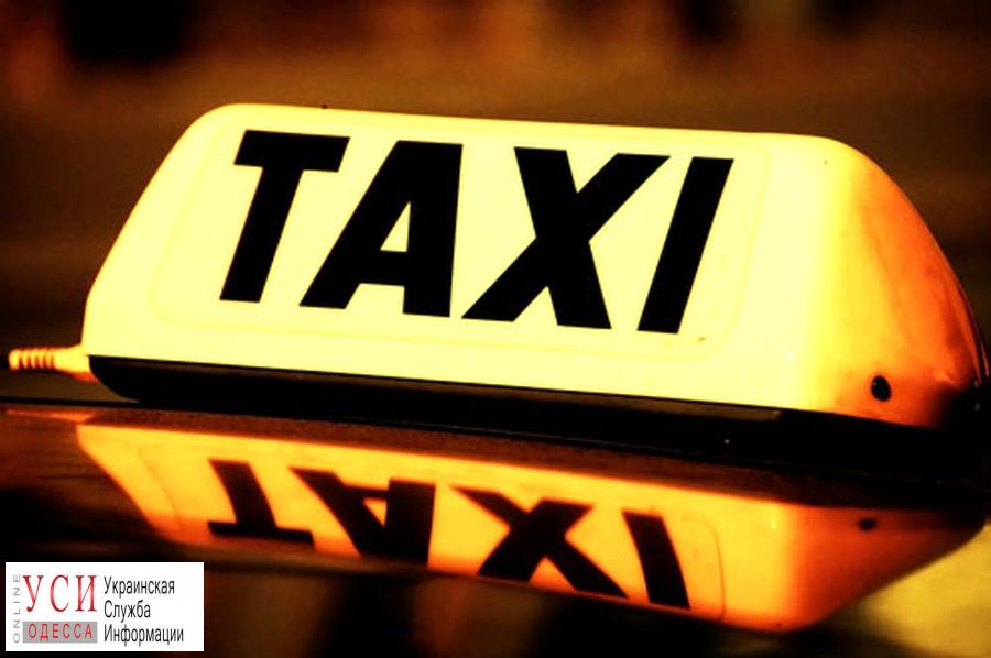 В Интернете сообщили о смерти одесского таксиста-убийцы (фото) «фото»