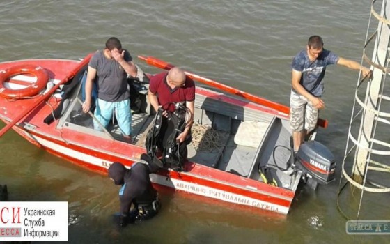 Сирийский моряк утонул в Дунае, пытаясь спасти щенка (фото) «фото»