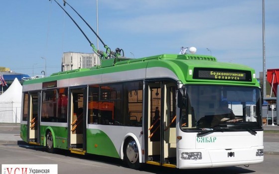 Одесса в кредит купит 47 белорусских троллейбусов «фото»