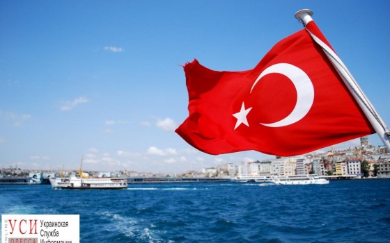 С 1 июня одесситы могут посетить Турцию без загранпаспорта «фото»