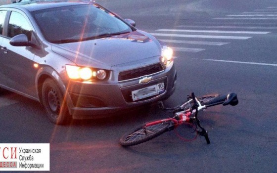 В центре города сбили велосипедиста «фото»