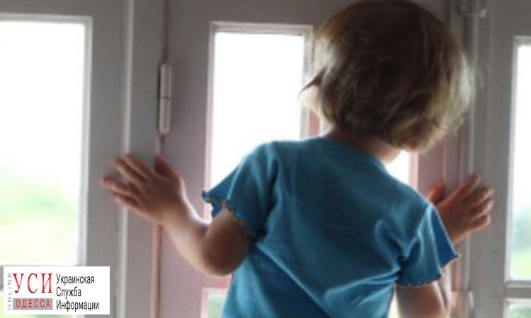 Двухлетний ребенок упал с балкона на поселке Котовского «фото»